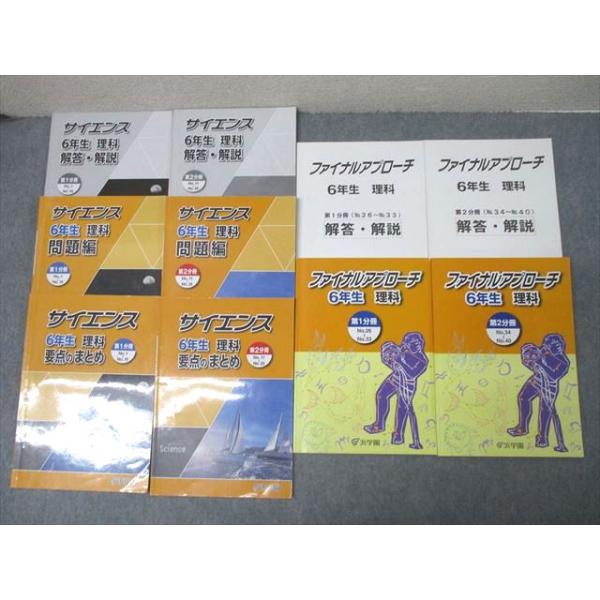 booksdream-store2_cv04-014