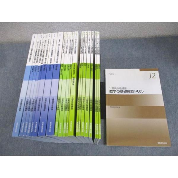 booksdream-store2_am02-086