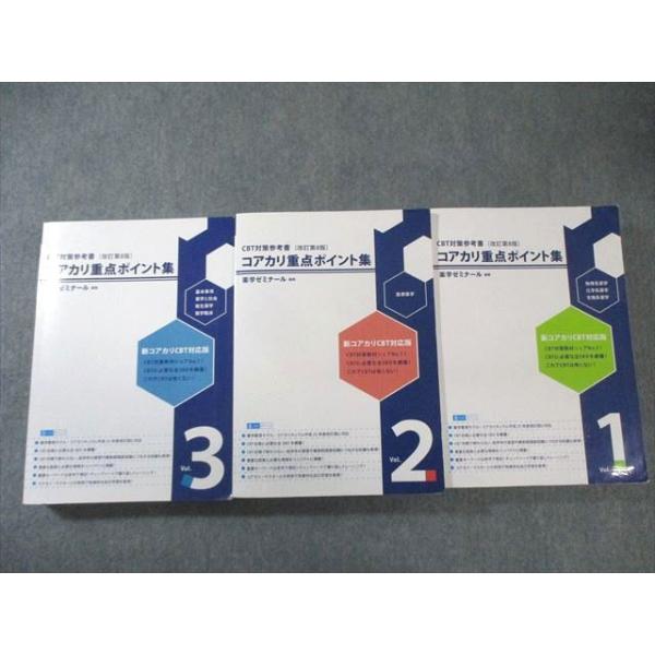 booksdream-store2_al02-008