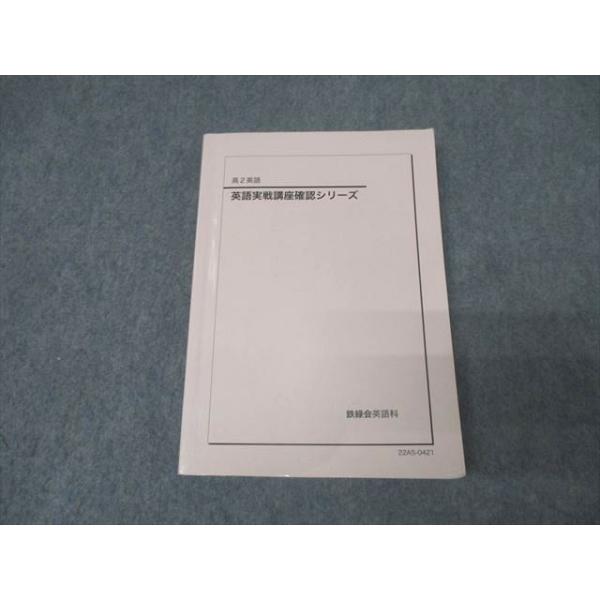 booksdream-store2_az05-021