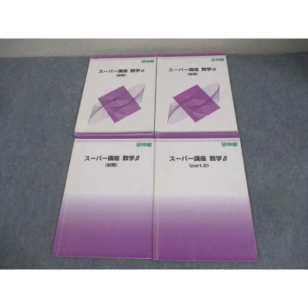 booksdream-store2_bb01-114