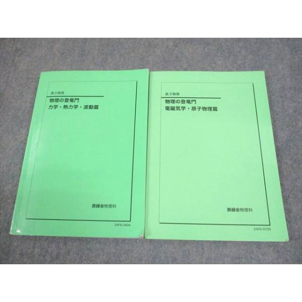 booksdream-store2_fo11-048