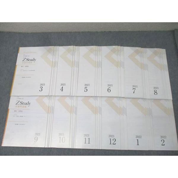 booksdream-store2_fo25-092