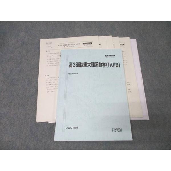 booksdream-store2_fe25-107