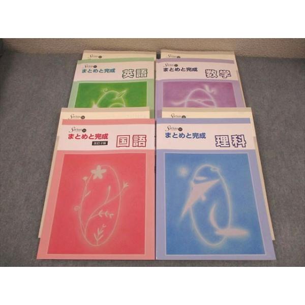 booksdream-store2_fl12-095