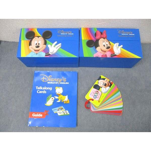 Disney's World of English 質問と回答カードセット Disney's World of