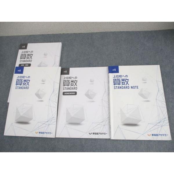 booksdream-store2_fv10-007