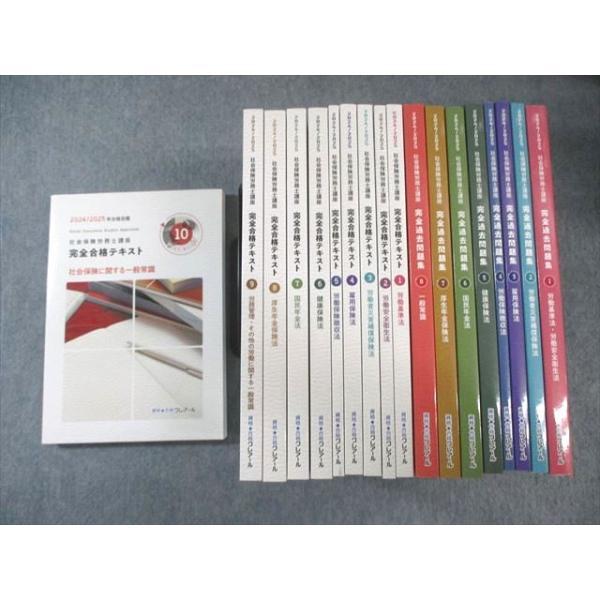 booksdream-store2_fs03-061