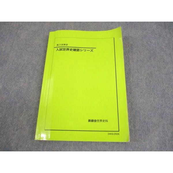 booksdream-store2_fs12-001