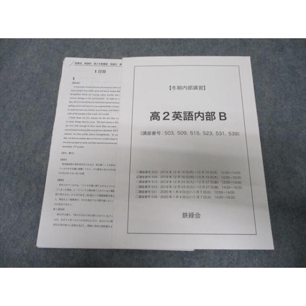 booksdream-store2_sg20-050