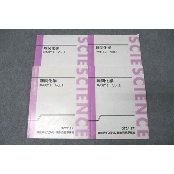 booksdream-store2_wm25-079