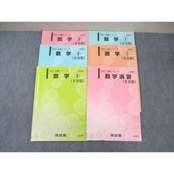 booksdream-store2_wn01-063