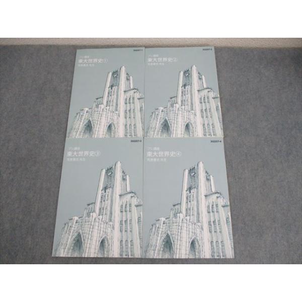 booksdream-store2_wo12-103