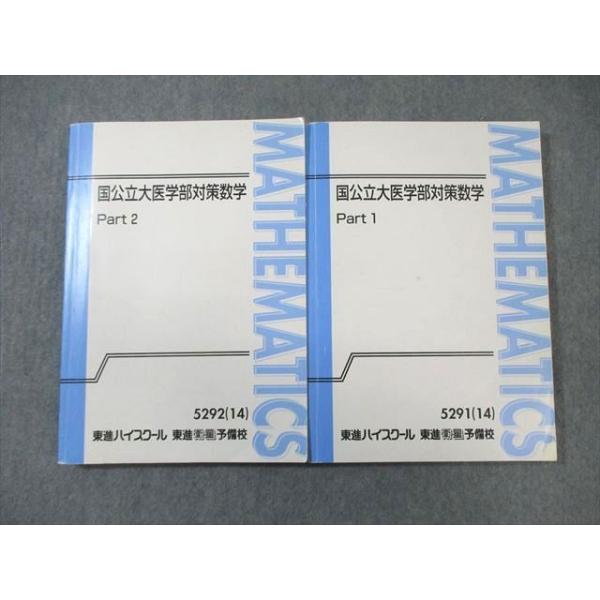 booksdream-store2_we01-047