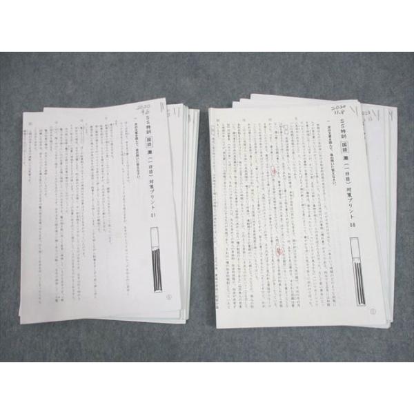 booksdream-store2_wf10-027