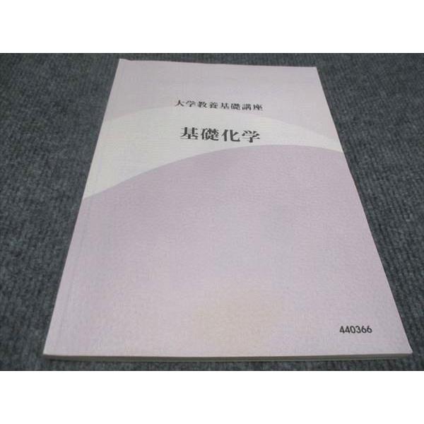 booksdream-store2_wc30-008