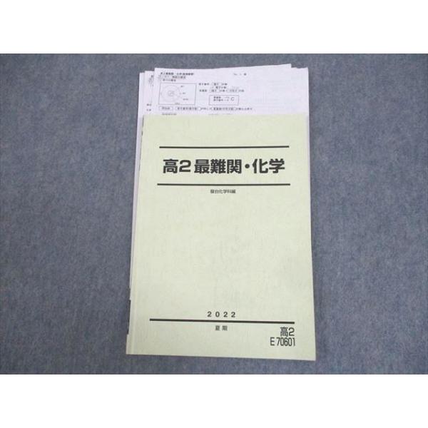 booksdream-store2_wk10-144