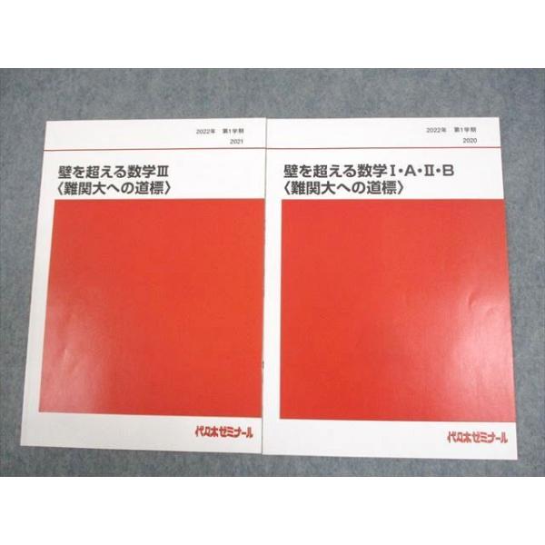 booksdream-store2_wk11-024