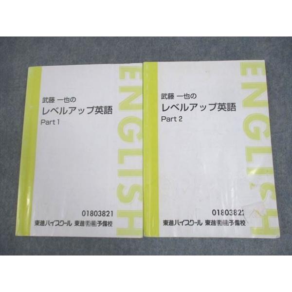 booksdream-store2_wt10-016