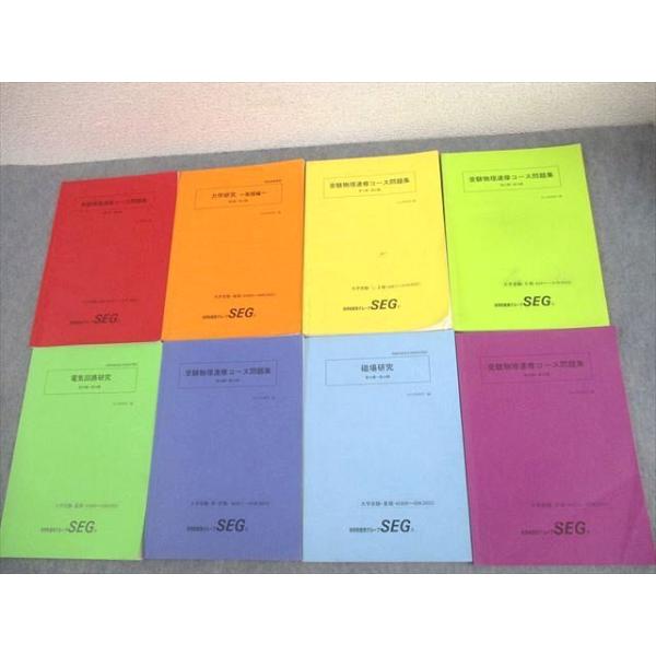 booksdream-store2_wt10-089