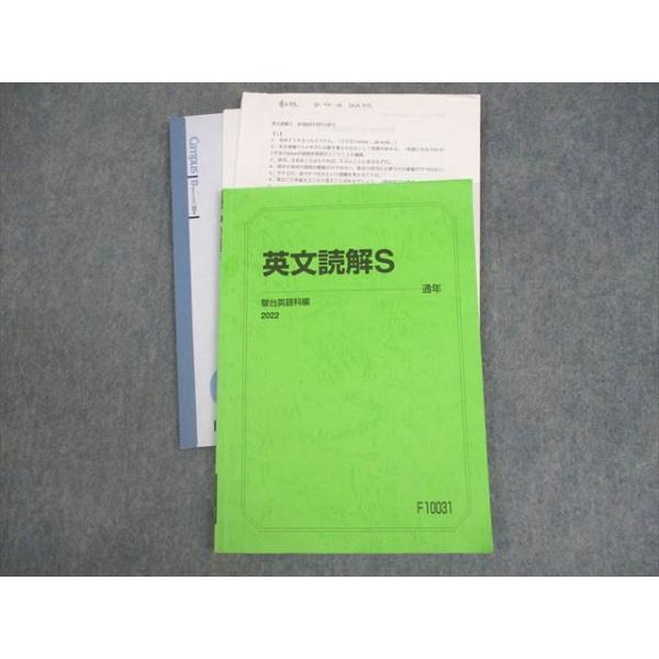 booksdream-store2_wu11-043