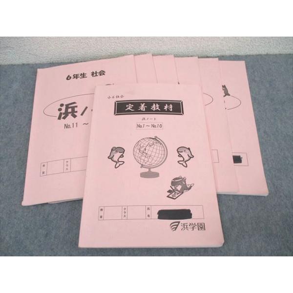 booksdream-store2_wv27-054