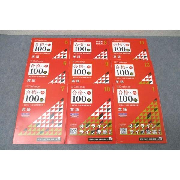 booksdream-store2_wp25-106