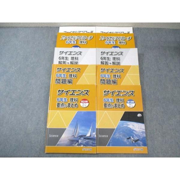 booksdream-store2_wq01-070