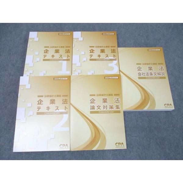 booksdream-store2_wr25-069