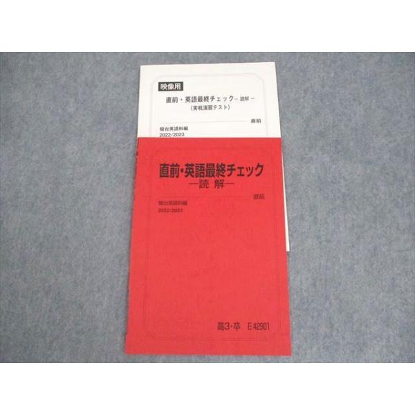 booksdream-store2_ws10-005