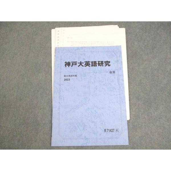 booksdream-store2_ww12-026