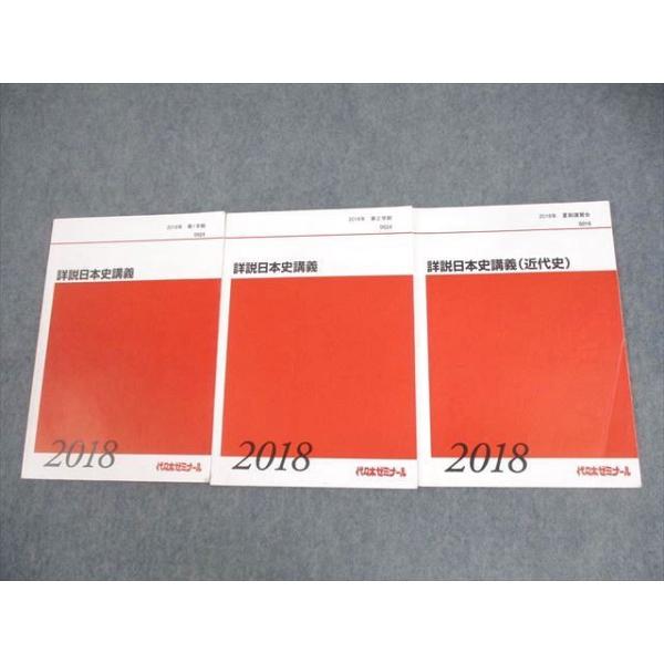 booksdream-store2_wy11-018