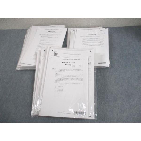 booksdream-store2_wy12-037