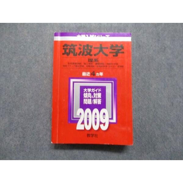 booksdream-store2_tv16-096