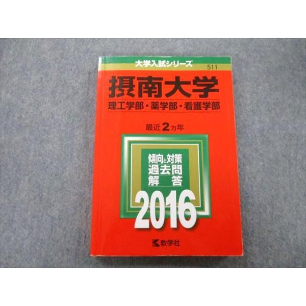 booksdream-store2_tv25-270