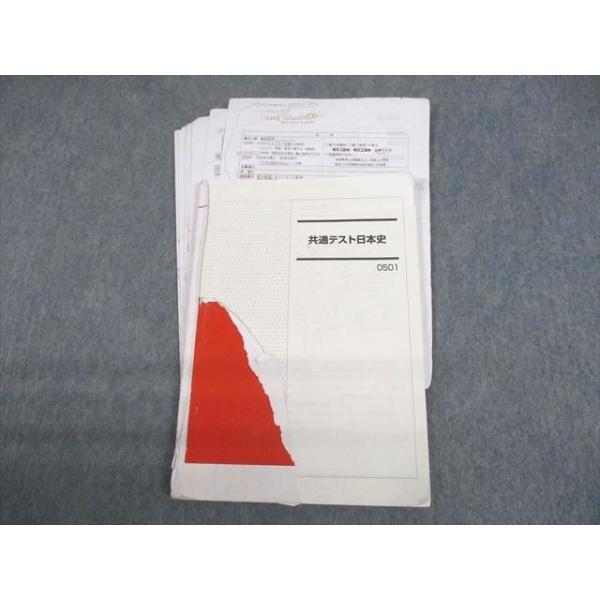 booksdream-store2_uo12-192