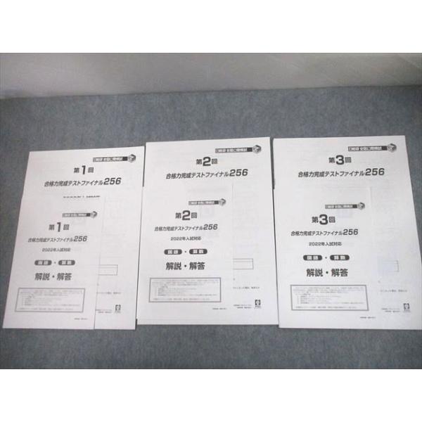 booksdream-store2_uc11-001