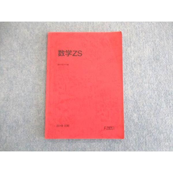 booksdream-store2_up01-111