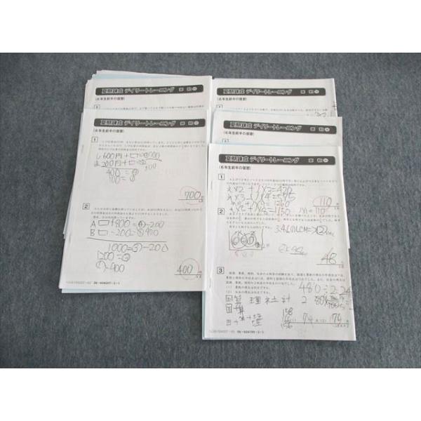 booksdream-store2_ur03-037