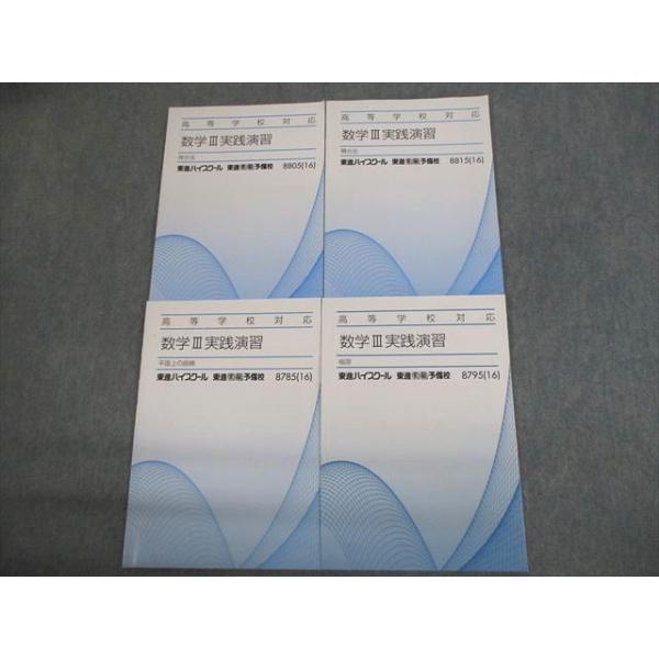 booksdream-store2_vm10-035