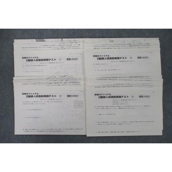 booksdream-store2_vn25-046