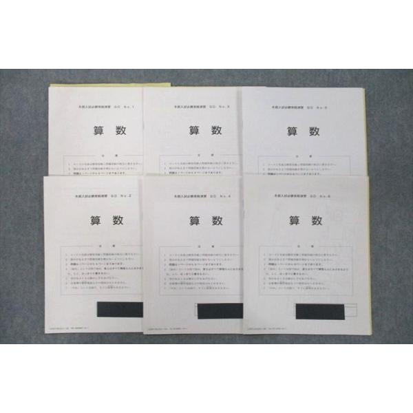 booksdream-store2_vd25-015