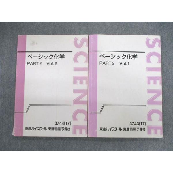 booksdream-store2_vf02-065