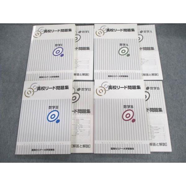 booksdream-store2_vc03-078