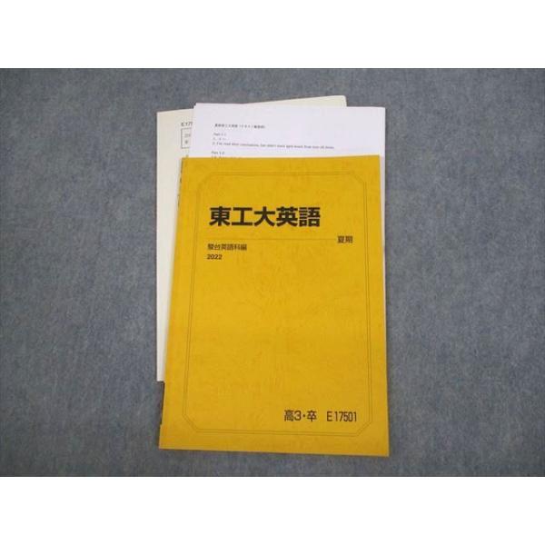 booksdream-store2_vj10-002