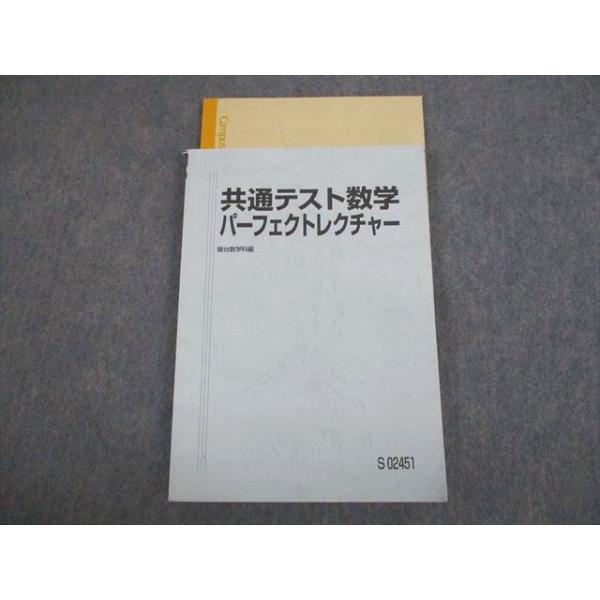 booksdream-store2_vl12-062