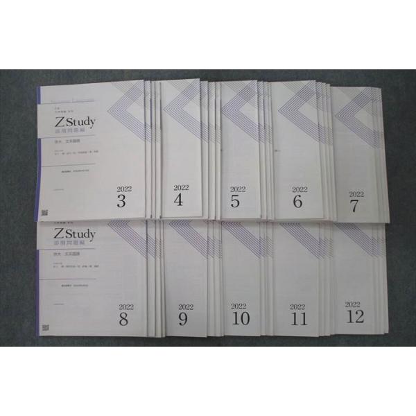 booksdream-store2_vl26-124