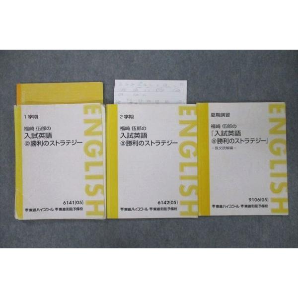 booksdream-store2_vl26-134