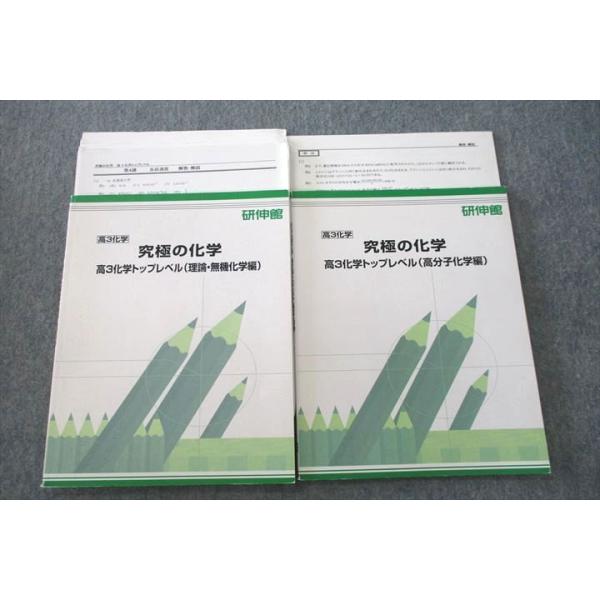 booksdream-store2_vi25-118