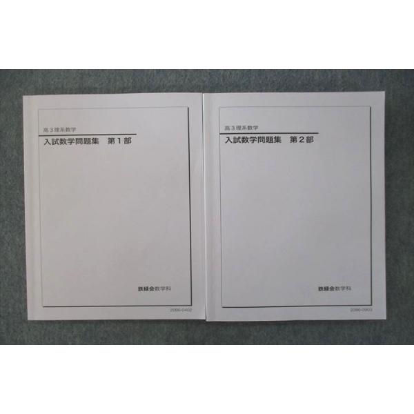 booksdream-store2_vp26-092